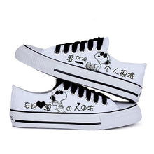 Load image into Gallery viewer, Kawai Lace Up Casual Shoes